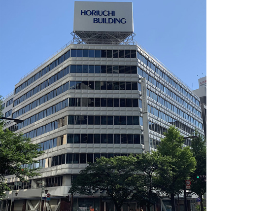 名古屋営業所