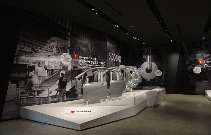 追浜工場ゲストホール　リニューアル