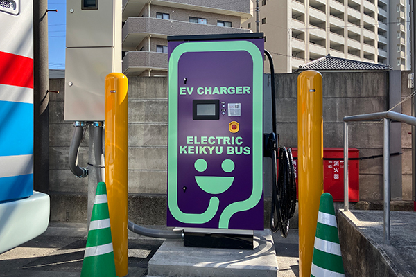 京急バス 衣笠営業所