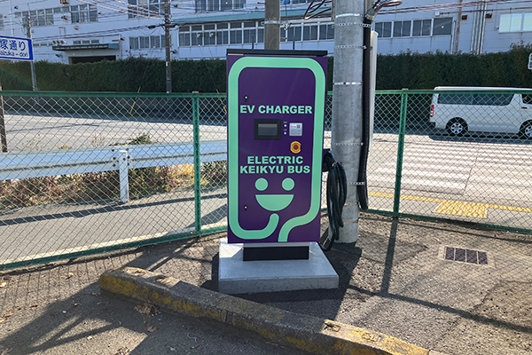 京急バス 追浜営業所