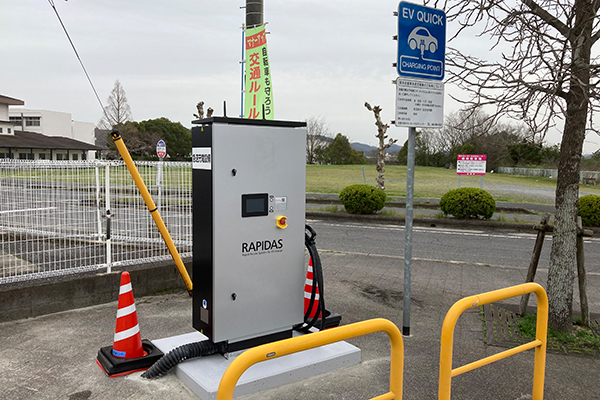赤磐市桜が丘いきいき交流センター