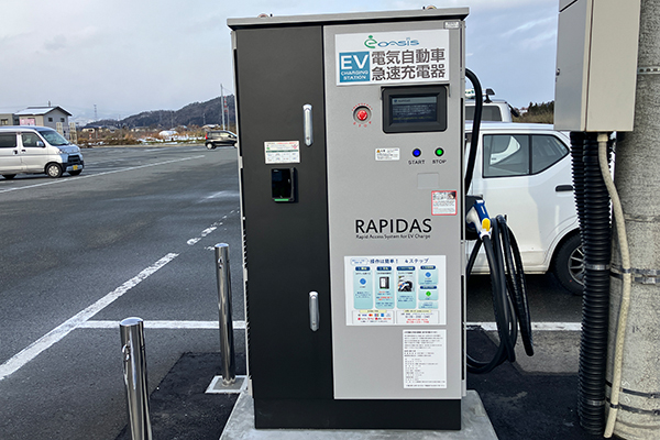 道の駅 あさひまち
