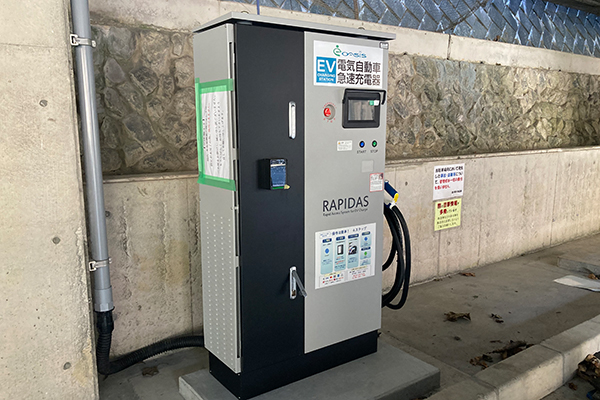 道の駅 大滝温泉