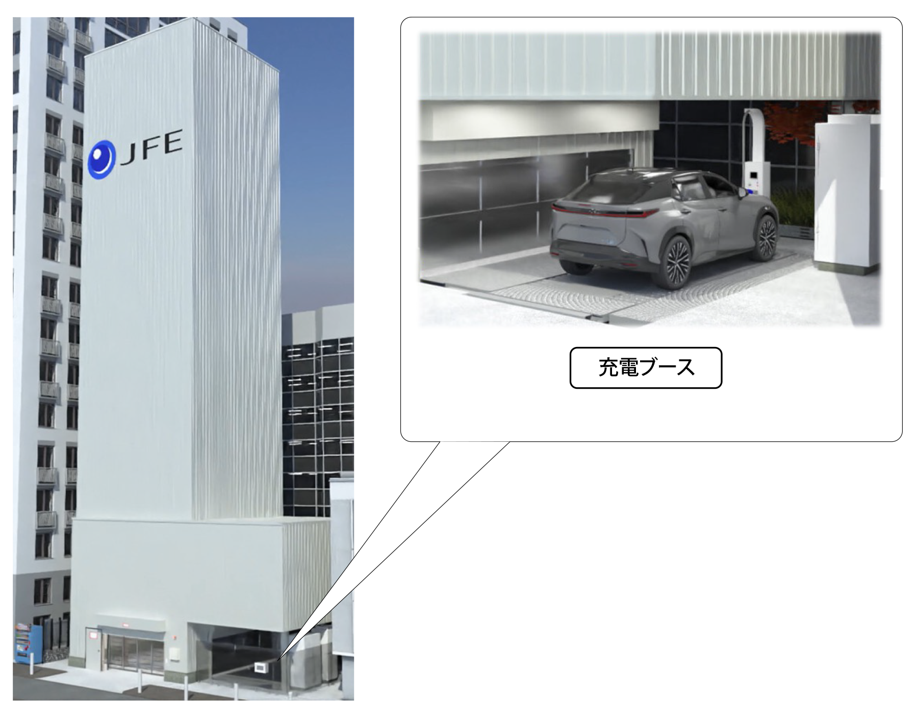 JFEラピダスパズル